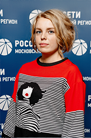 Цируль Яна Александровна